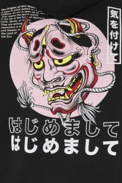 YOURTURN Tokyo Street Hoodie Unisex - Hoodie - Black -Gant shop 070a4235dc5246a4a4a59c2269c0ee6a scaled