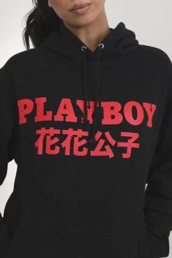 LEGACY STUDIOS Playboy China Hoodie Unisex - Hoodie - Black Smoke/Red -Gant shop 8839251020dd42919bd08429195fdd0d scaled