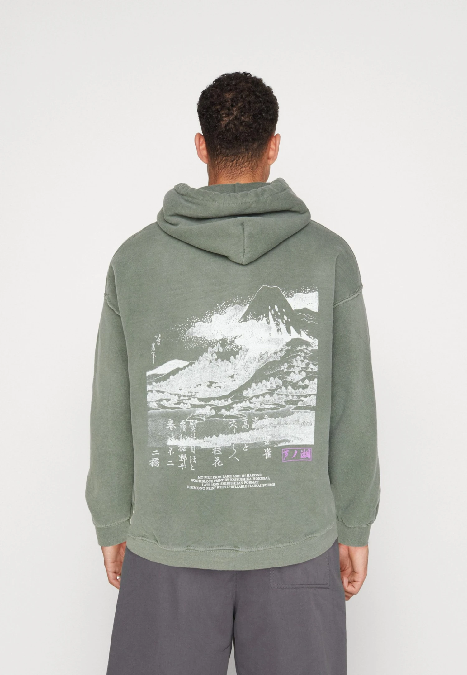 BDG Urban Outfitters Bdg Sketch Hokusai - Hoodie - Khaki 5 BDG Urban Outfitters Bdg Sketch Hokusai - Hoodie - Khaki - Bilde 3