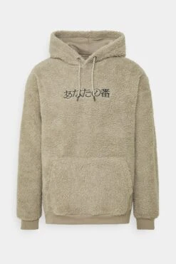 YOURTURN Unisex - Hoodie - Stone -Gant shop 9756ca5bca0148c5865c4762d407870e scaled