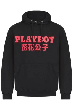 LEGACY STUDIOS Playboy China Hoodie Unisex - Hoodie - Black Smoke/Red -Gant shop 9ebfac7891b4461baaa06bb9e11ff6d2 scaled