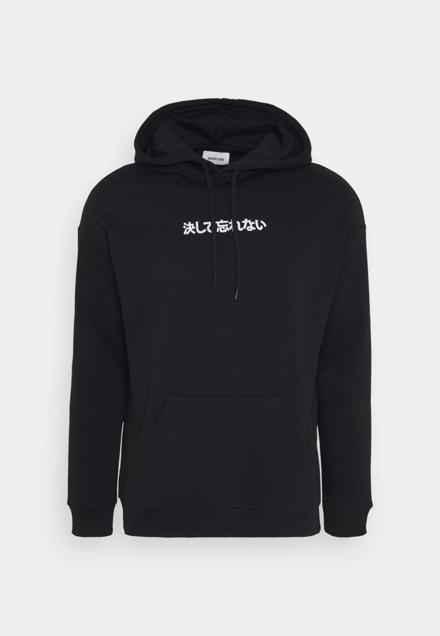 YOURTURN Unisex - Hoodie - Black 3 YOURTURN Unisex - Hoodie - Black