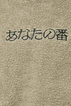 YOURTURN Unisex - Hoodie - Stone -Gant shop d8a3b455294c475683e6b07e0add01fd scaled