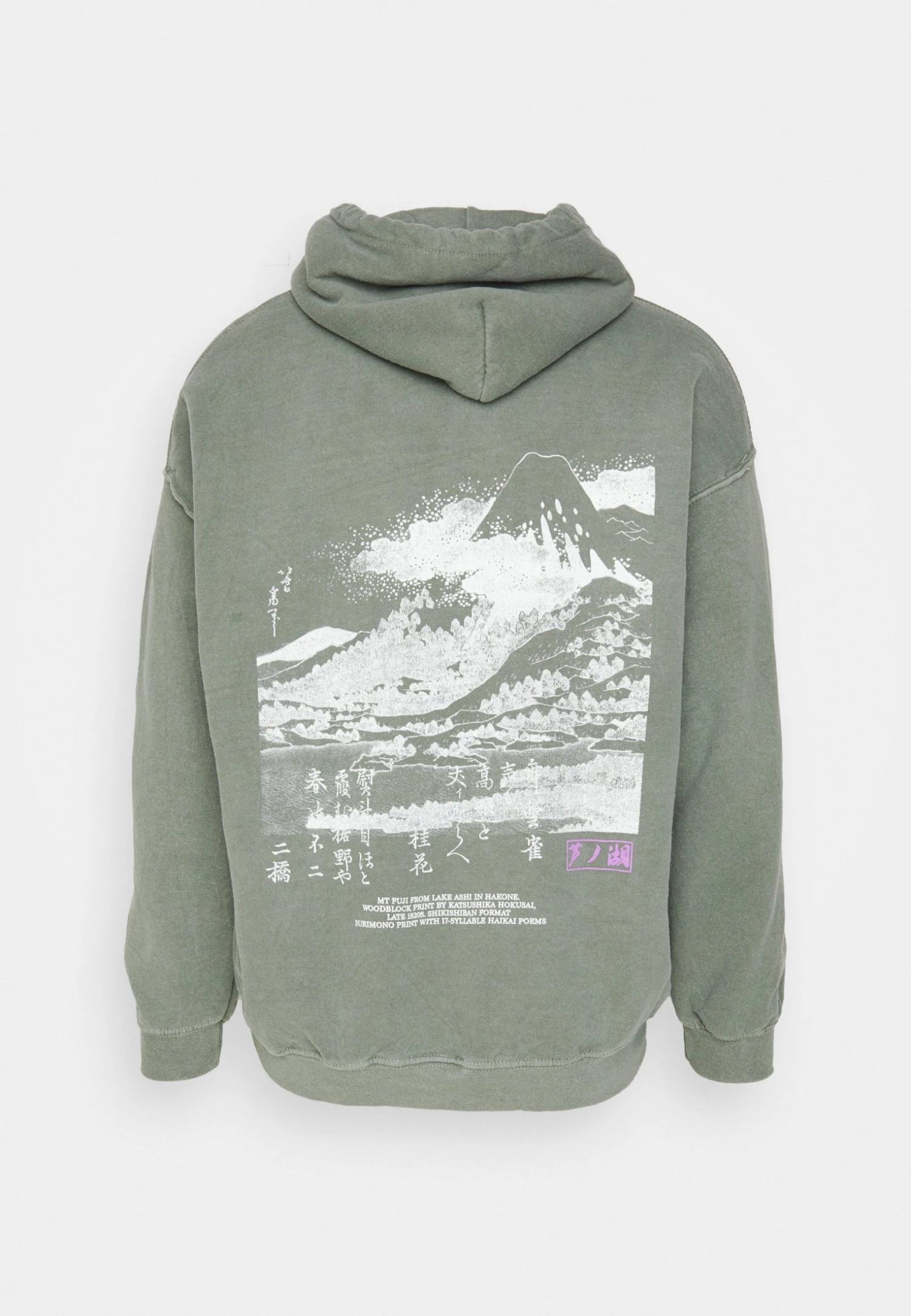BDG Urban Outfitters Bdg Sketch Hokusai - Hoodie - Khaki 8 BDG Urban Outfitters Bdg Sketch Hokusai - Hoodie - Khaki - Bilde 6